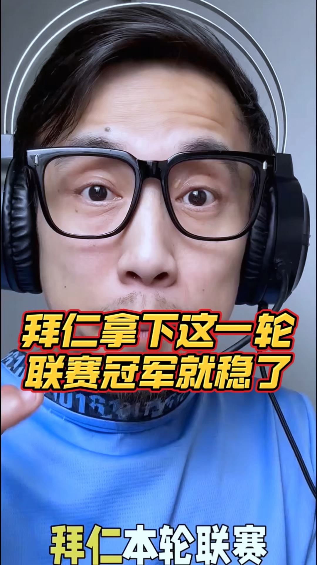 开云体育官方网站-斯图加特客场大捷，球队信心大增的简单介绍