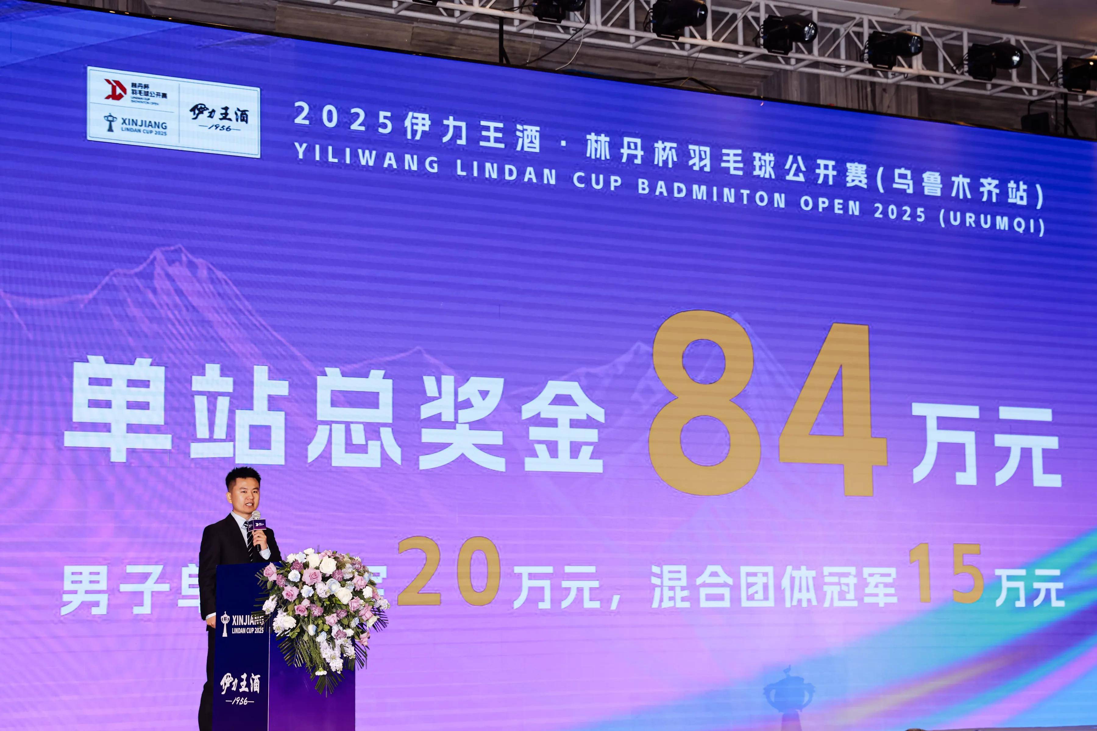 开云体育在线-关于激战一触即发，场面火爆非凡的信息