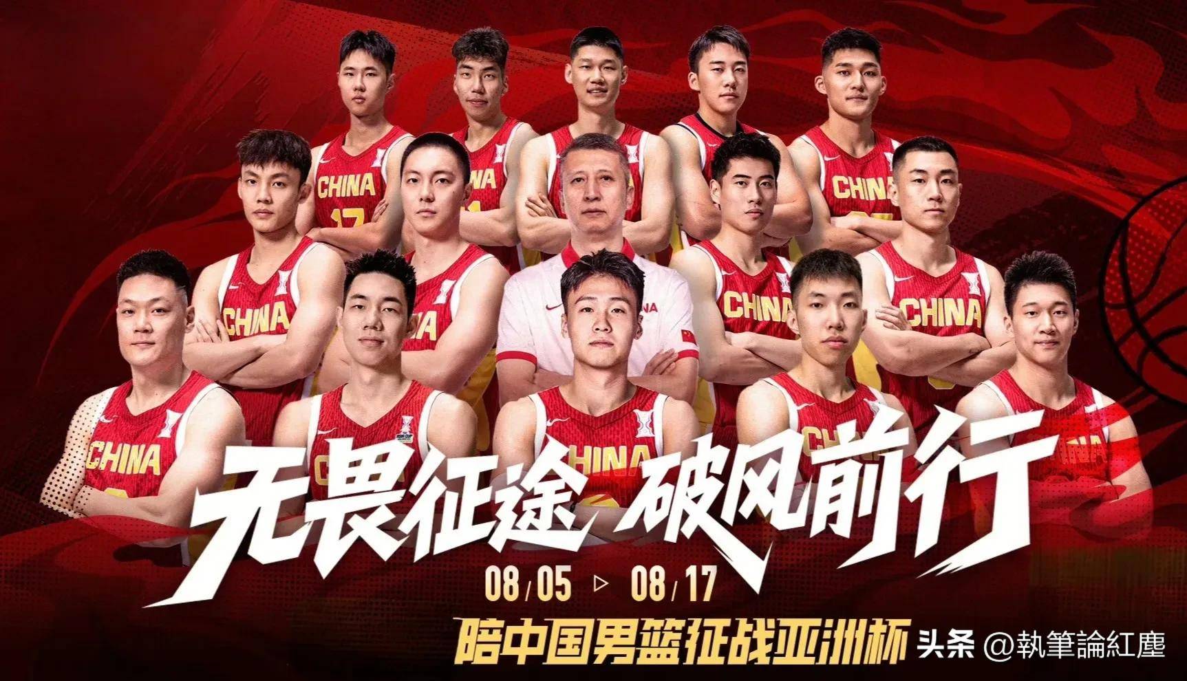 火箭队主帅因战术失误遭批评