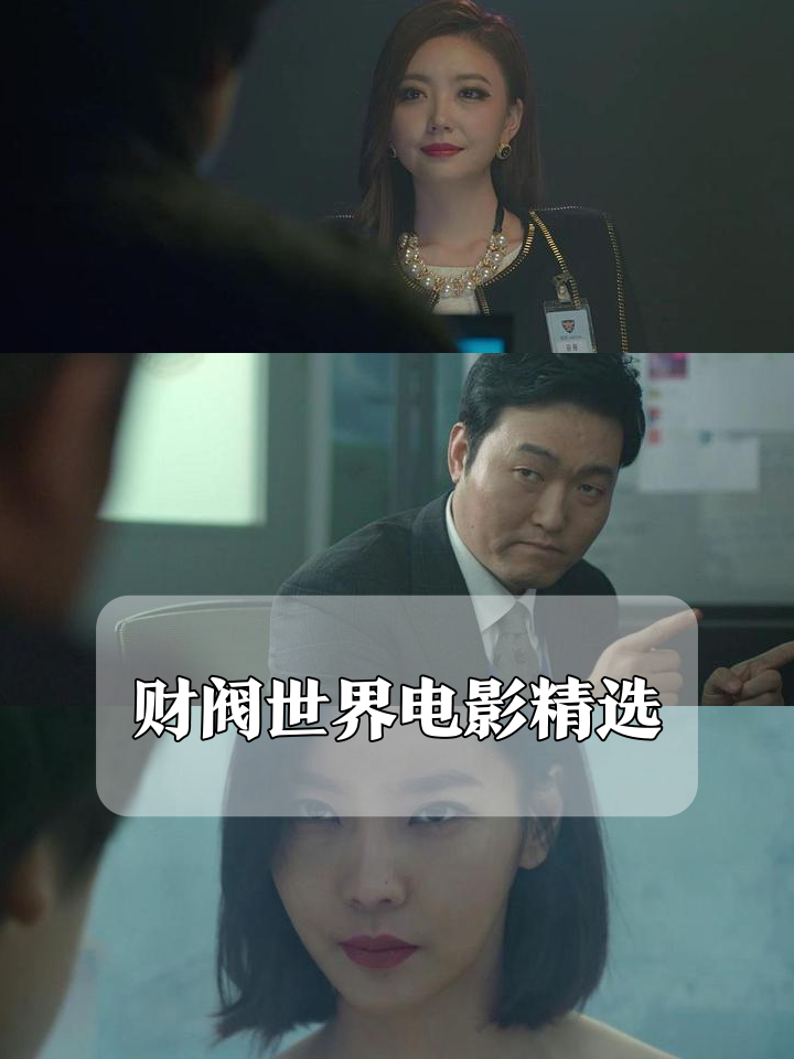 开云体育登录-南美传统豪门激战：场上风云变幻的简单介绍