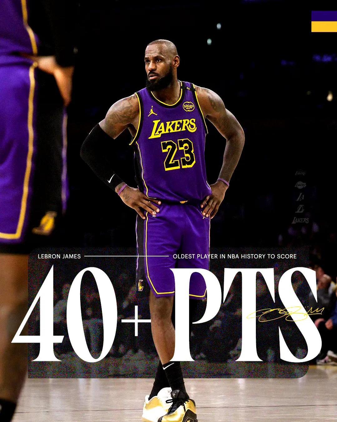 老鹰不敌骑士，詹姆斯状态回勇