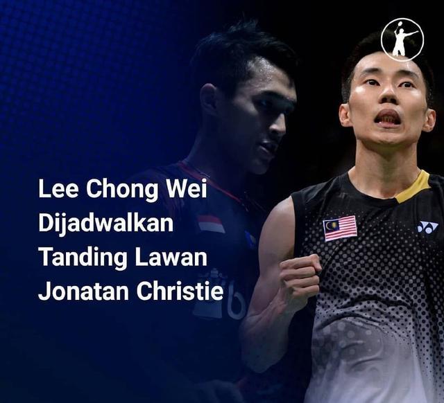 印度羽毛球队鏖战印尼羽毛球队，李宗伟惊艳世界的简单介绍