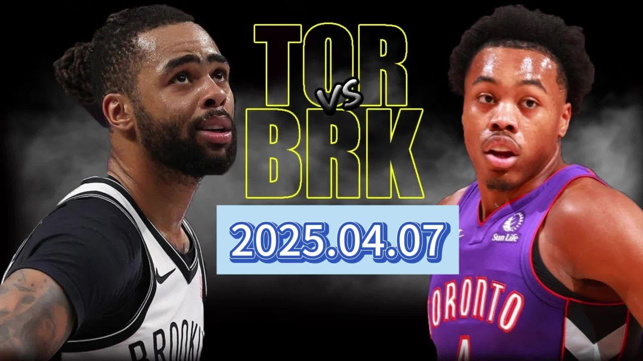 开云体育登录-猛龙主场击败篮网稳居东部第一