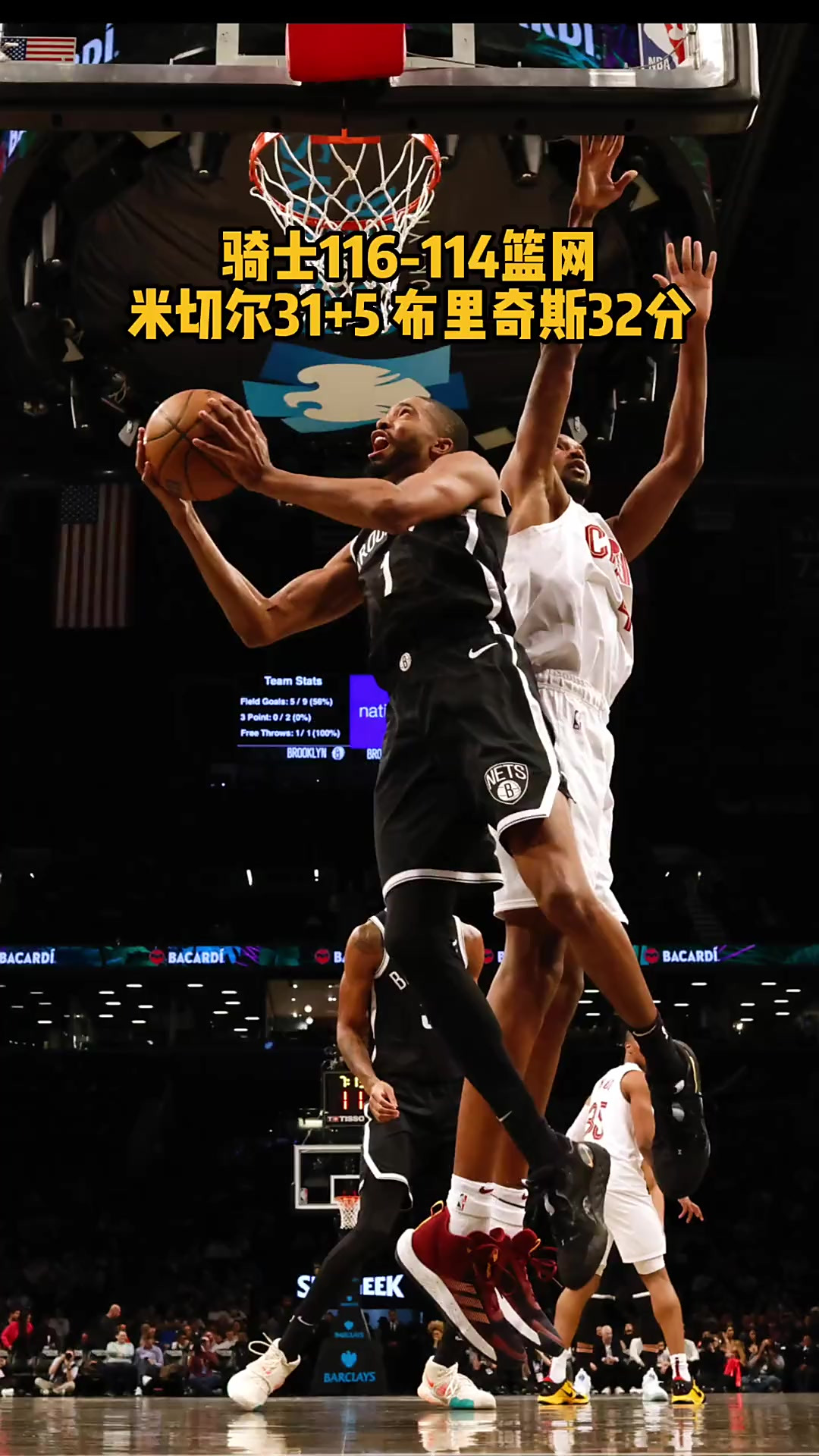 马刺逆转太阳,德罗赞28分关键出手 马刺逆转太阳,德罗赞28分关键出手