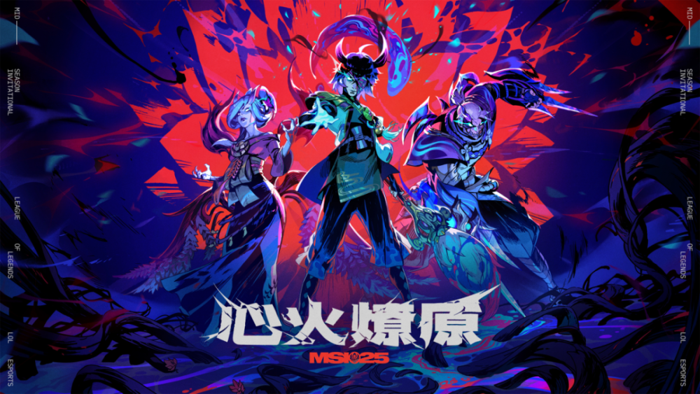 开云官网-英雄联盟迎来宿敌之战，恩怨再续