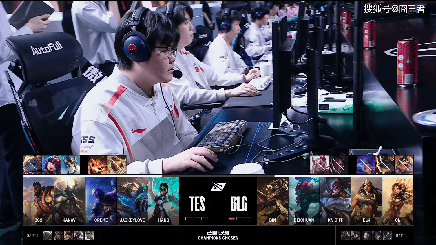 开云平台-惊天逆转！LPL战队挺进四强