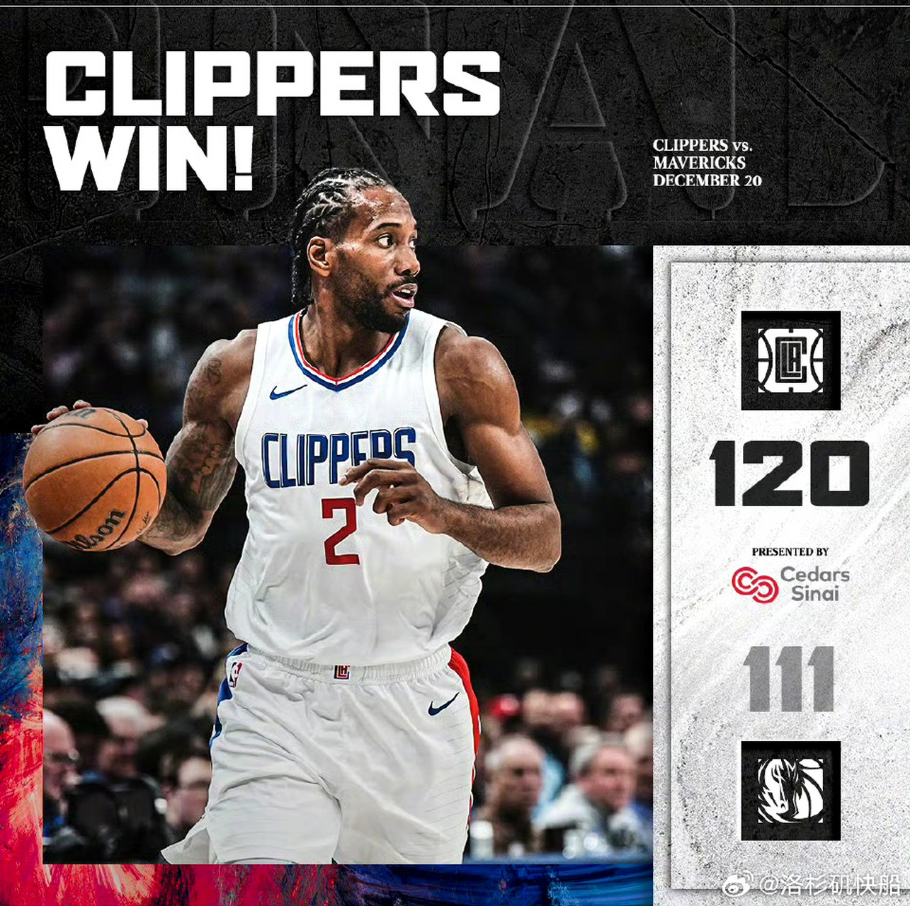 开云体育平台APP-新疆队力克独行侠，伦纳德惊艳四座