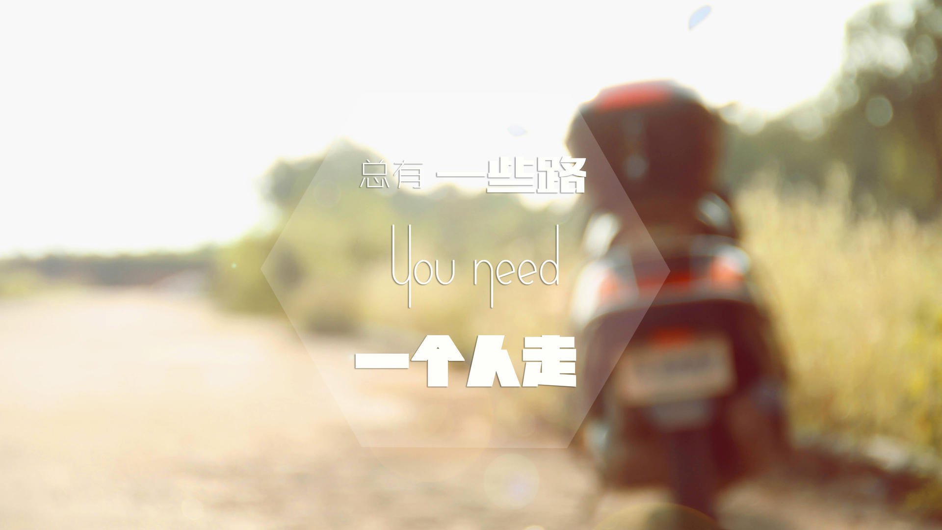 跨界星光，2026世界杯之夜，莫兰特如何引爆全球焦点