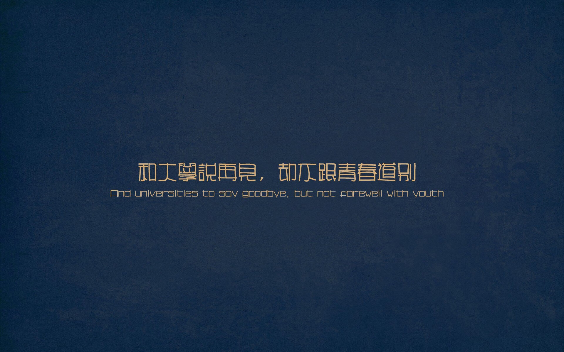 骑士绝境狂飙！米切尔终成真正的关键先生