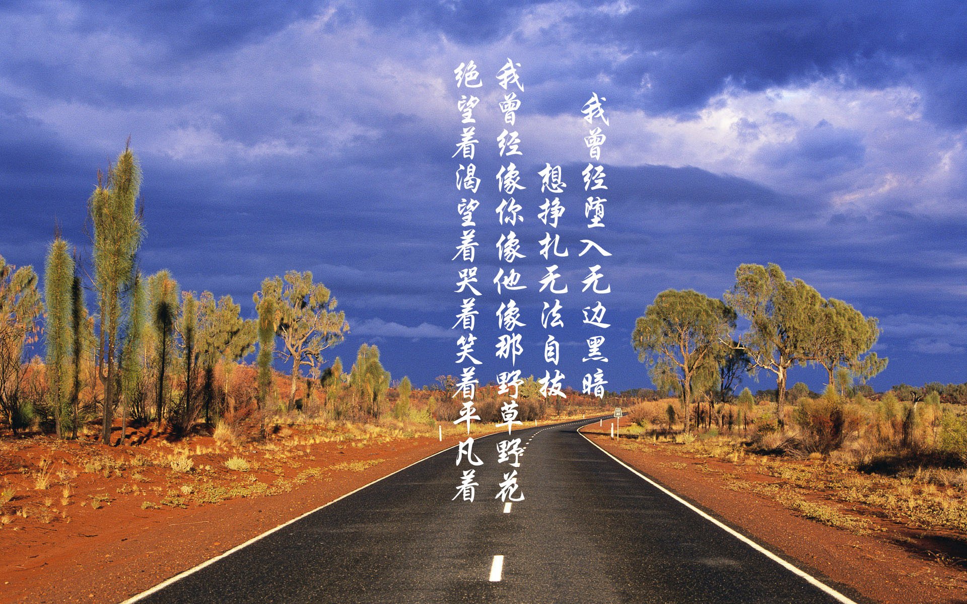 法国对阵拉齐奥，萨拉赫大场面先生的足球哲学启示