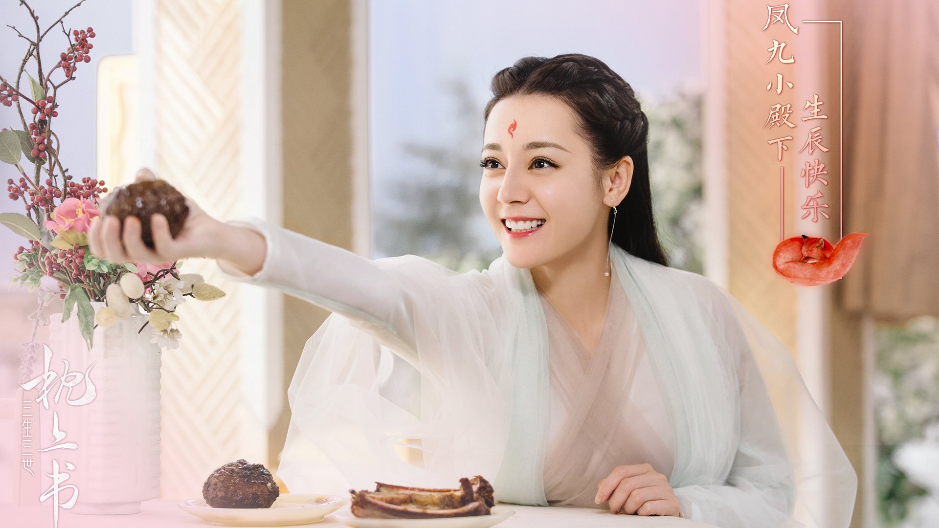 哥伦比亚正面击溃波兰，努涅斯成为关键先生