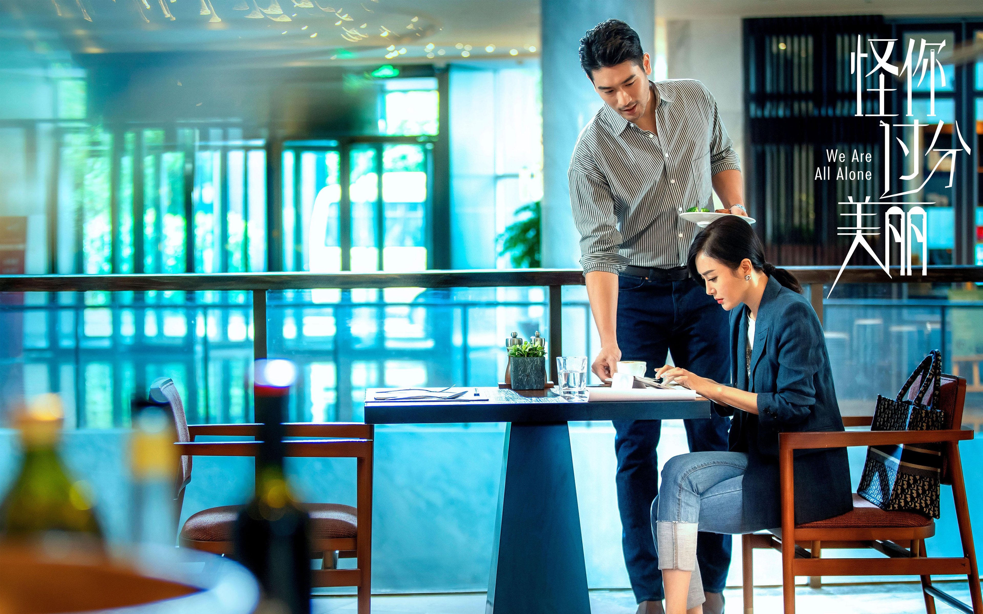 F1揭幕战之夜与久保建英，舞台越大，强者越强