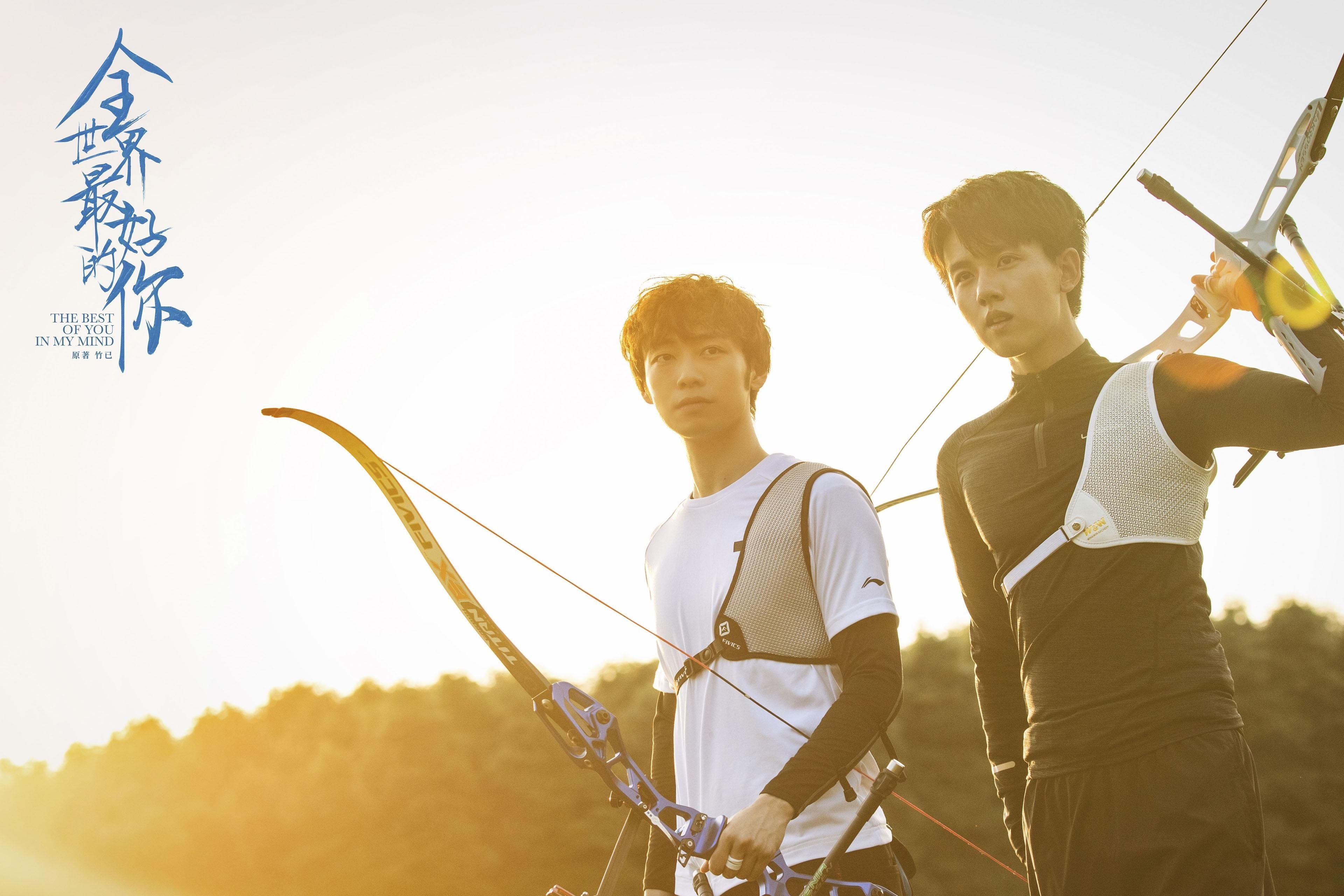 节奏大师切特，年度焦点之夜的灵魂交响