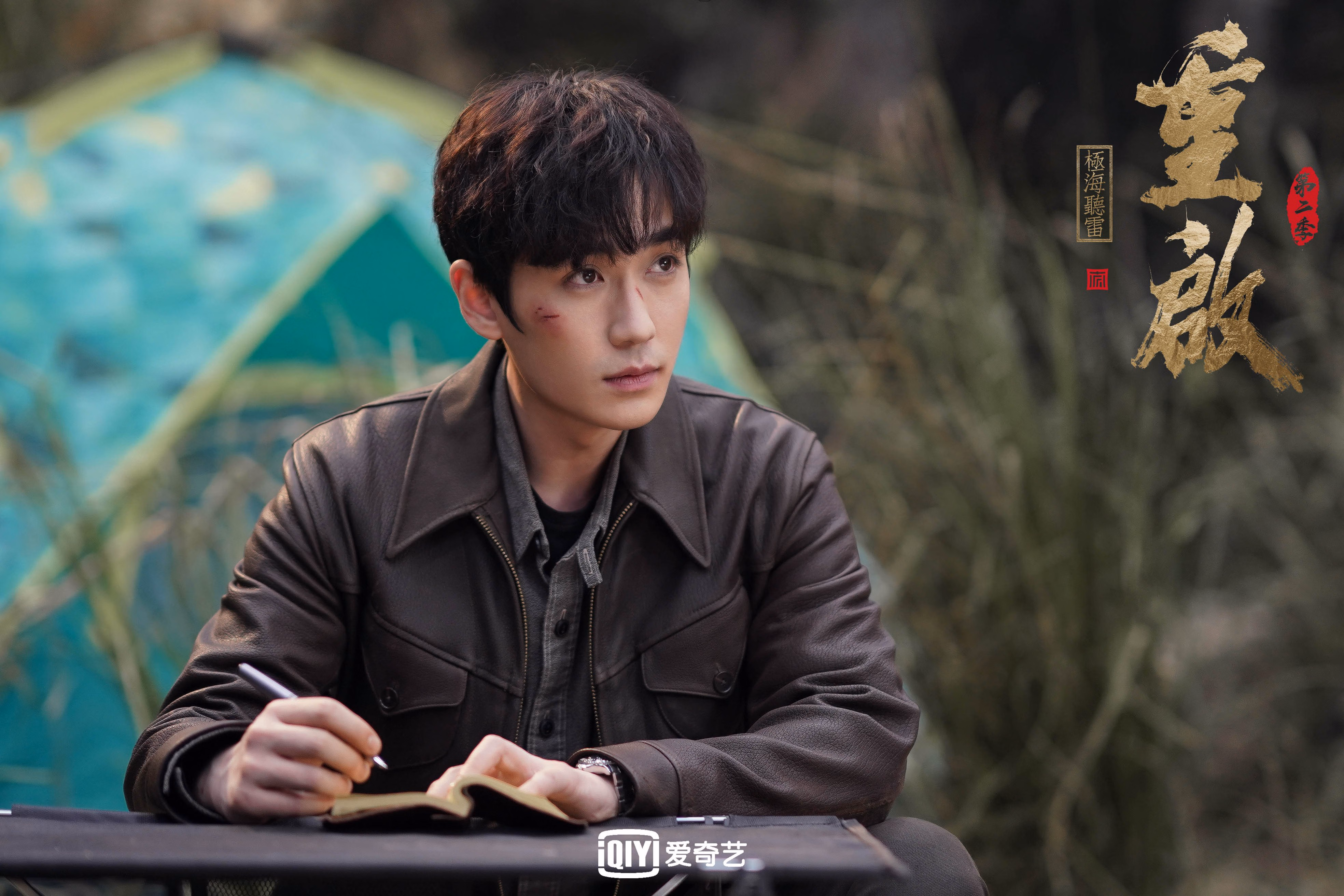 冰与火之歌，哥斯达黎加的团队烈焰如何熔断英格兰的黄金链条