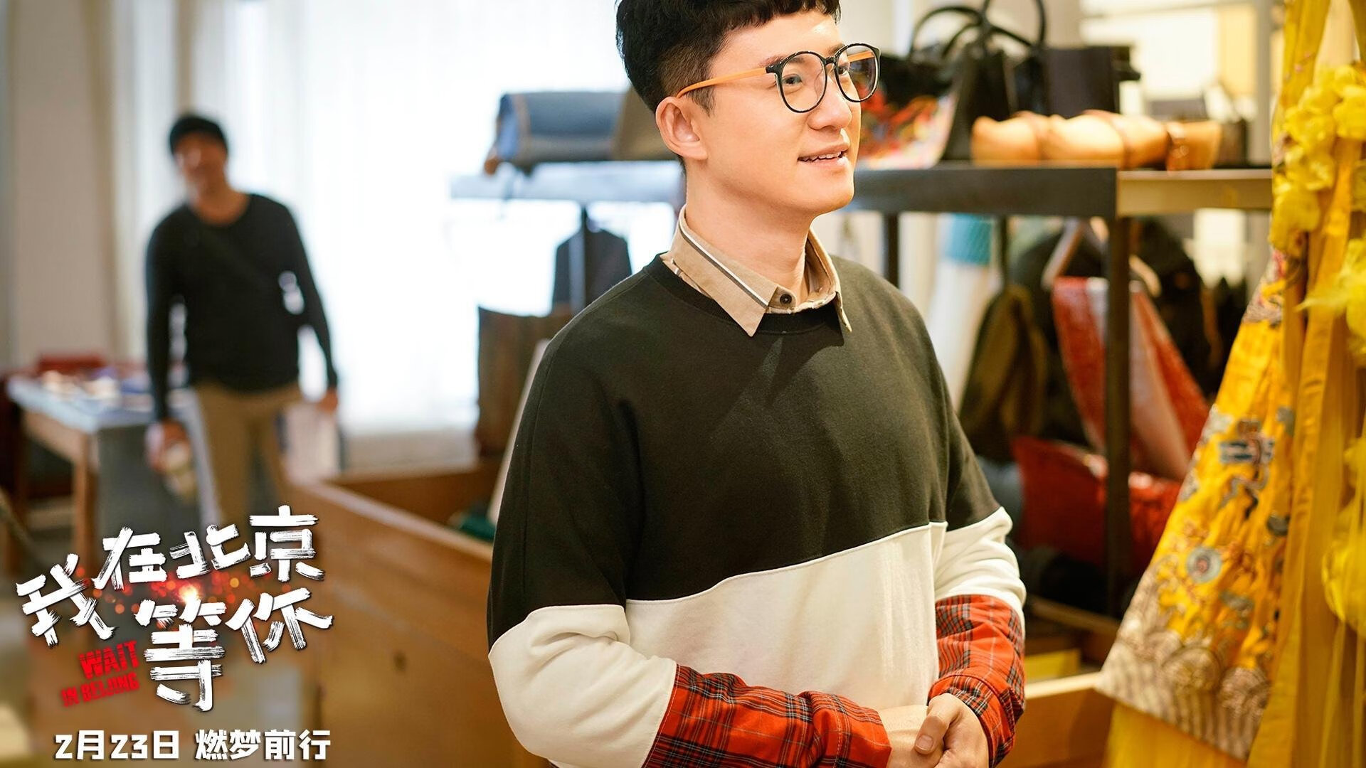 绿茵传奇，范戴克为何成为葡萄牙关键先生？