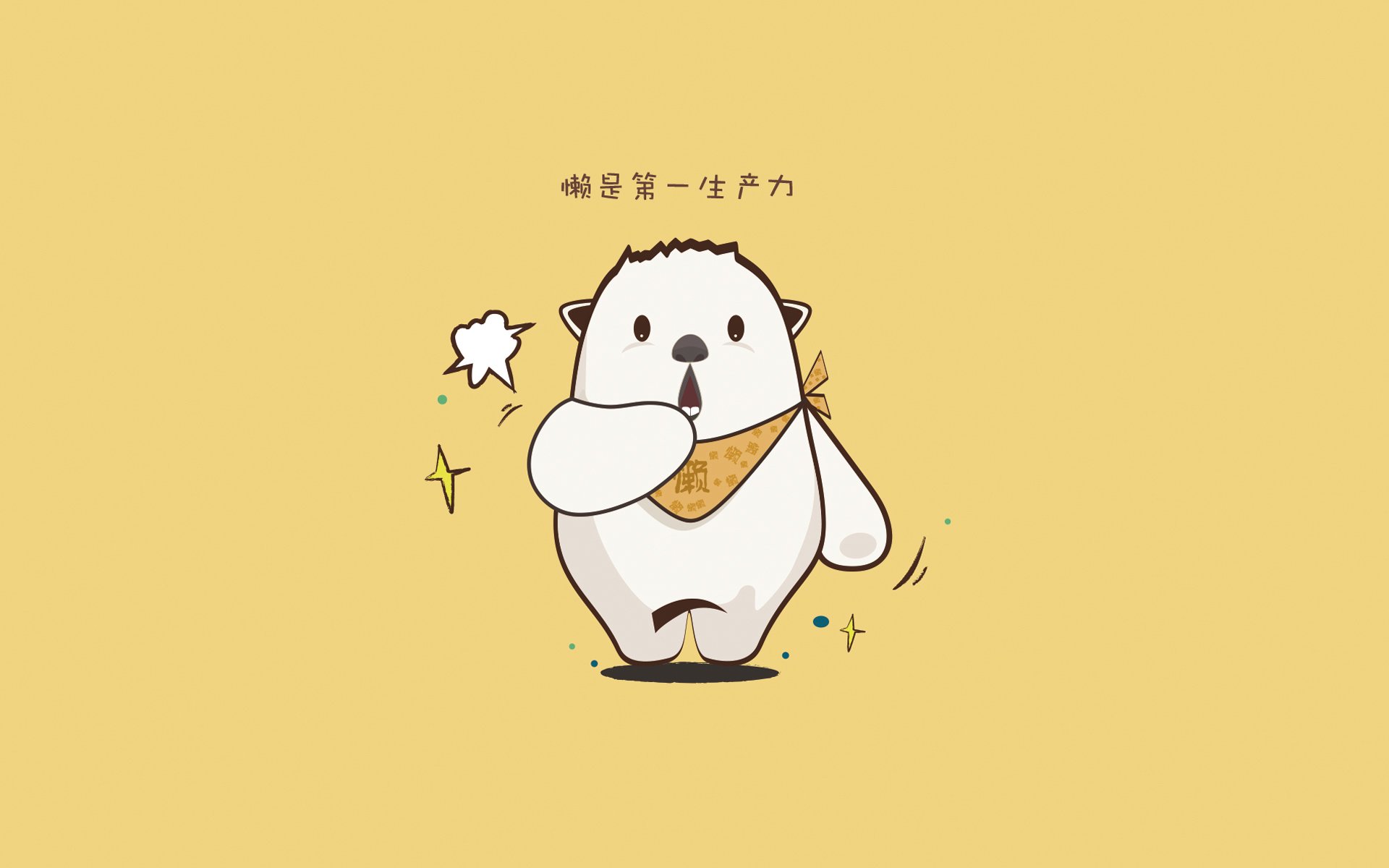 开云官网-加时鏖战！尼日利亚逆转塞内加尔，加克波绝杀定乾坤