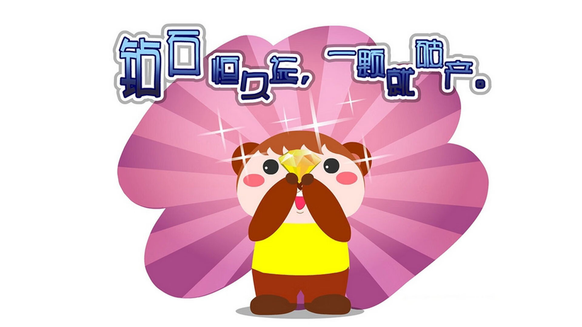 金州利刃出鞘!库里单骑连斩13分主宰天王山