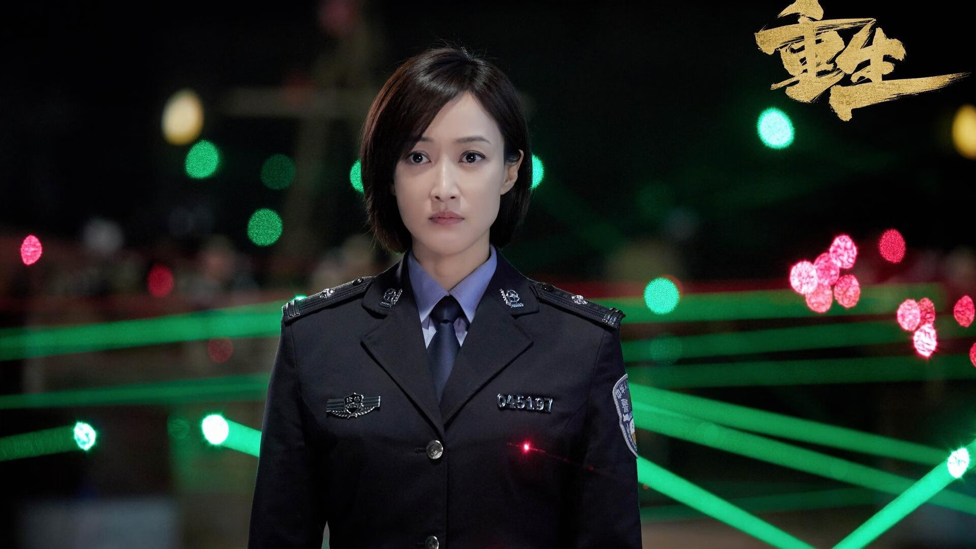 总决赛暗夜战士,西亚卡姆用防守封印对手的星辰