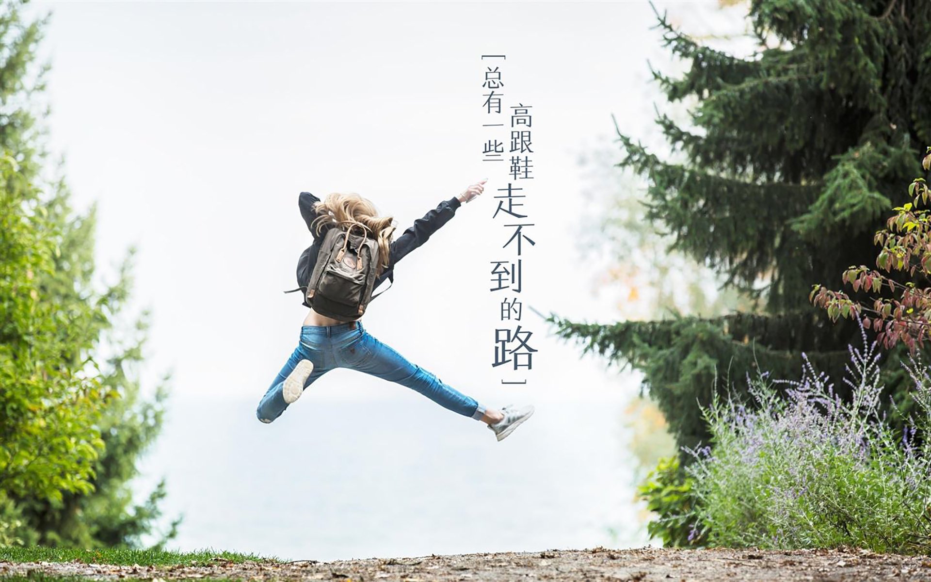 逆流之脊，阿拉巴在希腊生死战中的封神之夜